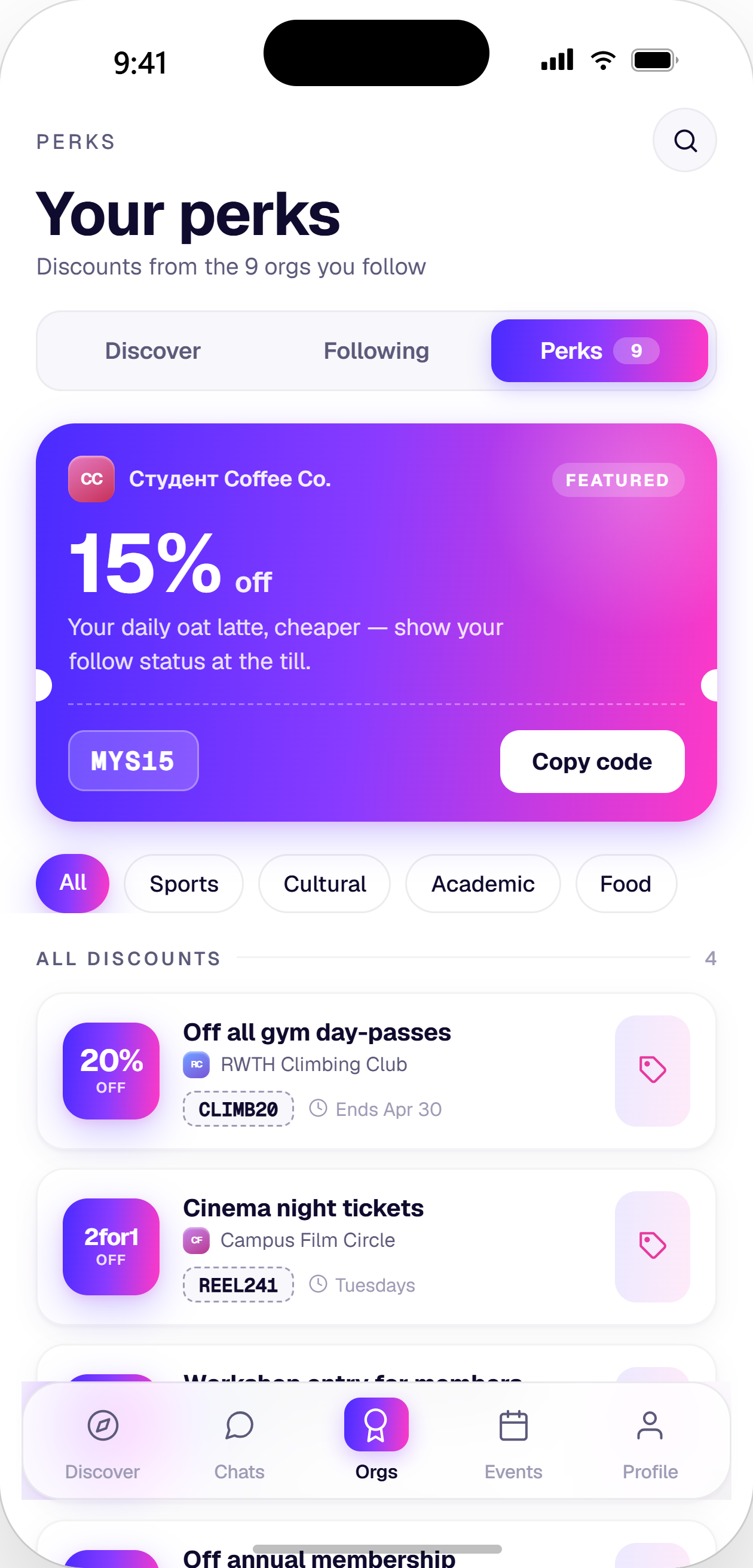 MysMatch perks and discounts screen